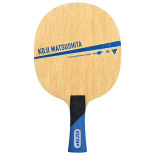 莹恋 VICTAS 松下浩二削球用乒乓球底板球拍纯木KOJI MATSUSHITA