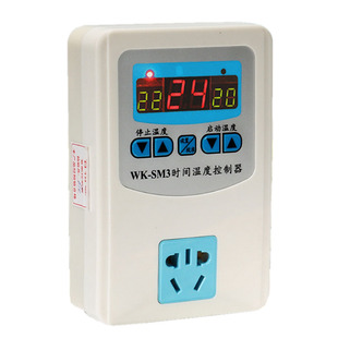 陆龟爬虫爬宠刺猬蛇守宫蜥蜴鹦鹉饲养箱保温箱控温器恒温器温控器