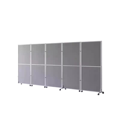 灵动空间移动屏风隔断假墙挡风板