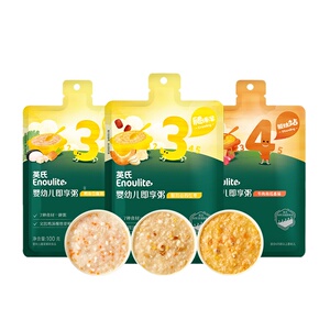 英氏即享粥婴儿辅食粥宝宝营养粥胚芽米英式即食粥便携儿童速食