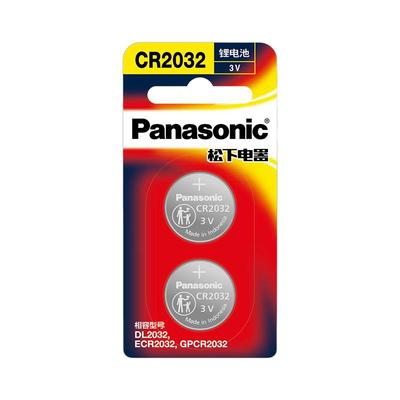 松下cr2032大众汽车钥匙纽扣电池