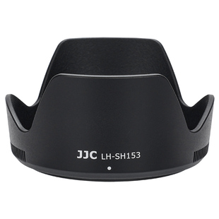 JJC 适用索尼E 18-135mm遮光罩 SONY E 18-135mm f/3.5-5.6 OSS防抖 微单镜头配件SEL18135 替代 ALC-SH153