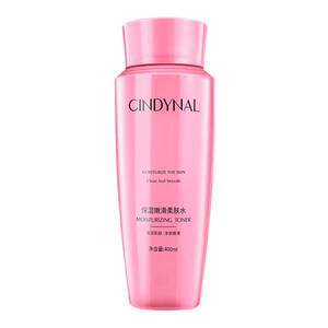 第二件10元!!!仙蒂奈儿清滢柔肤水玫瑰粉水爽肤水补水保湿c