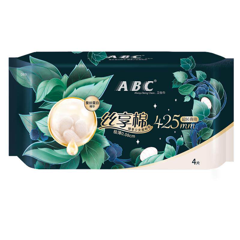 ABC丝享棉超长夜用425mm卫生巾