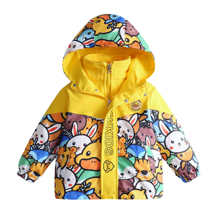 小黄鸭男女儿童春秋薄款卡通夹棉外套三合一宝宝加绒两件套冲锋衣
