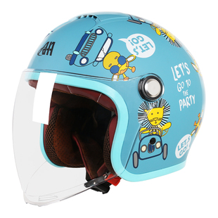 野马啊哈3C认证儿童头盔男孩电动车女孩四季通用摩托车冬季安全帽