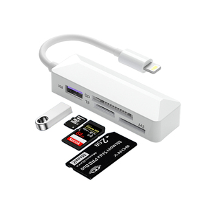 MS卡读卡器索尼ccd相机sd卡u盘tf适用苹果华为typec手机otg转接头