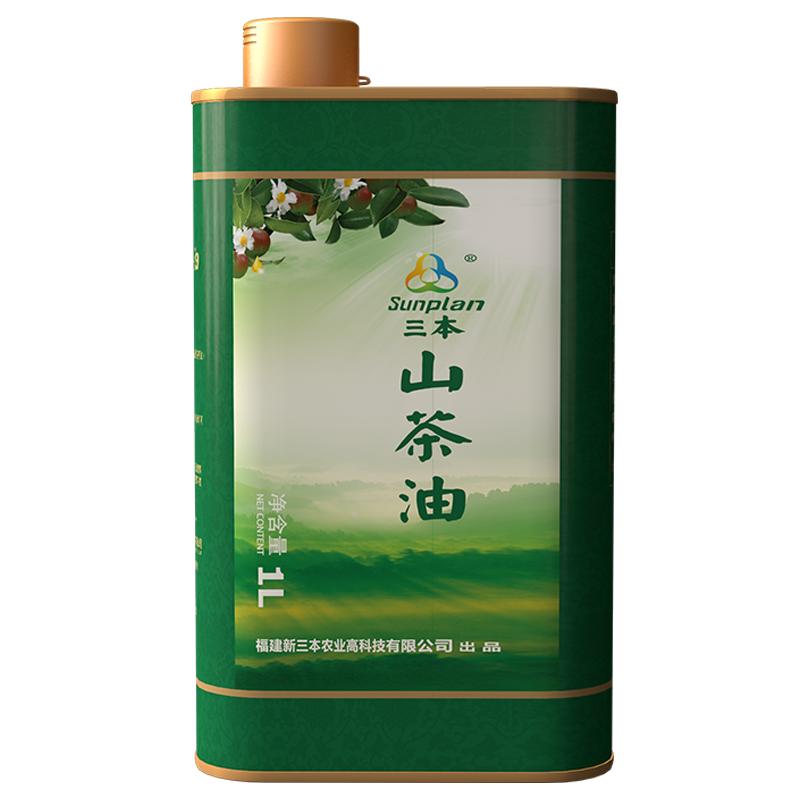 三本纯山茶油油茶籽油1L装