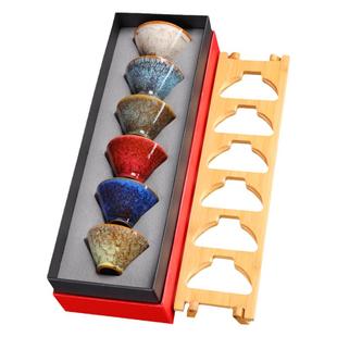 六色盏杯斗笠茶杯6只装家用功夫茶喝茶小茶碗陶瓷茶盏建盏礼盒装