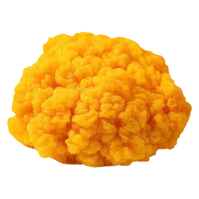 新鲜云南特产黄金耳菌500g非干货银耳菌食用菌菇刺身煲汤食材