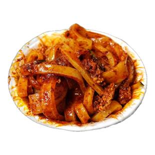 【吴大师】甘肃天水吴大师呱呱面皮擀面皮凉皮小吃美食酿皮顺丰