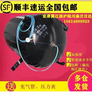 1.2米加强加厚橡胶堵水气囊800污水管道试验用水堵1000闭水堵600