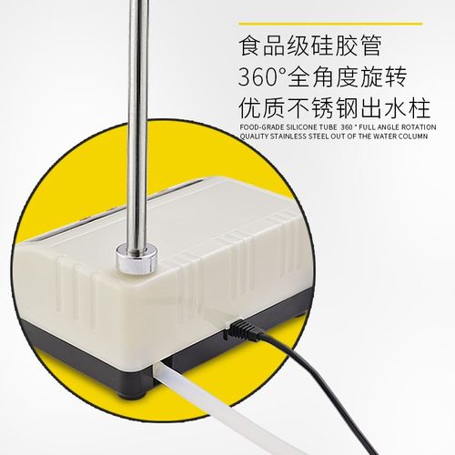 桶装水电动抽水器家用自动上水饮水机小型桌面台式加水器吸水泵