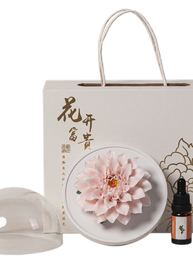 非遗陶瓷手工捏花瓷花牡丹花桂花百合向日葵汽车载香薰扩香器摆件