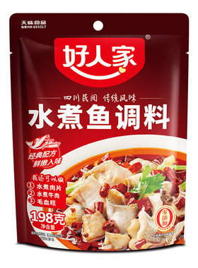 好人家水煮鱼调料包198g麻辣底料包酱料包酸菜鱼调料水煮肉牛肉