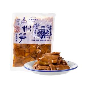 三关六码头非遗奉化油焖笋浙江特产农家春笋雷笋下饭菜即食袋装