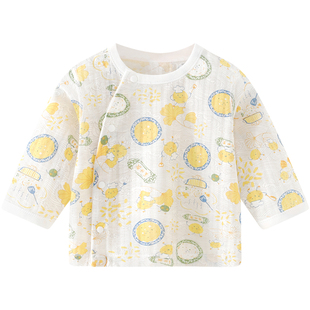 新生儿上衣夏季长袖薄款纯棉宝宝T恤夏天分体家居服婴儿衣服夏装