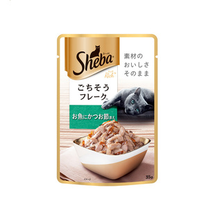 希宝SHEBA湿粮包猫罐头营养增幅软包成猫妙鲜包营养猫条猫零食35g