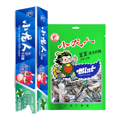 经典回归小龙人清凉奶糖小礼盒VC薄荷味奶糖休闲零食