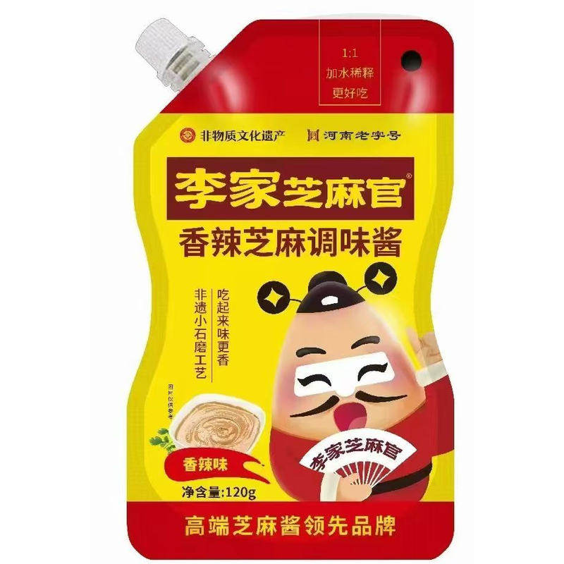 李家芝麻酱芝麻官调味酱袋装120g