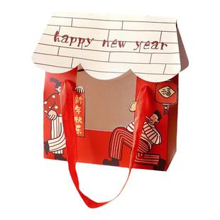2026新年饼干糖果手提盒雪花酥糯米船开窗包装盒马年烘焙常温盒子