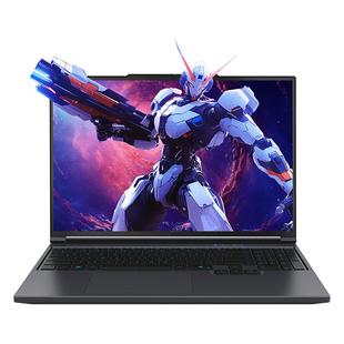 【国补15%】机械革命 旷世X 可选酷睿i5-14450HX RTX5050 16英寸电竞游戏本极光X同款笔记本电脑官方旗舰店