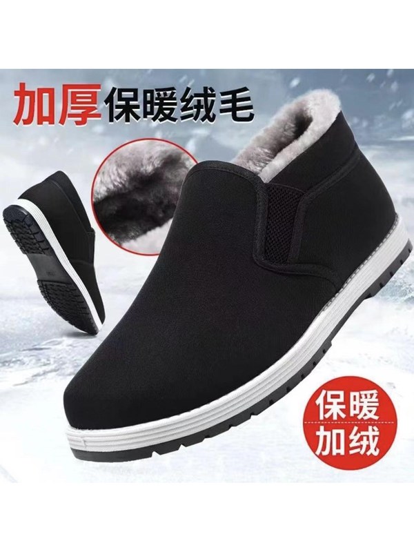 老北京布鞋男棉鞋冬季加绒保暖雪地靴男防滑软底中老年人爸爸棉靴