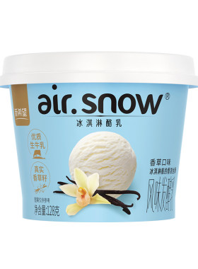 新希望冰淇淋酪乳风味发酵乳