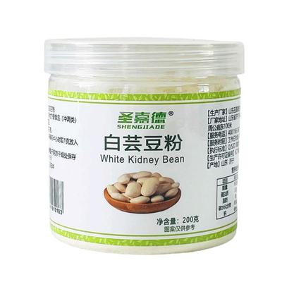 天然白芸豆提取物圣嘉德大餐救星