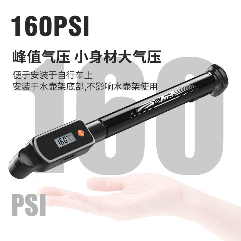 ENLEE自行车打气筒气压表美嘴充气便携通用法装备家用手动式嘴