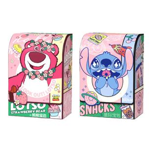 迪士尼草莓熊史迪奇儿童书包零食大礼包送孩子节日礼物伴手礼物