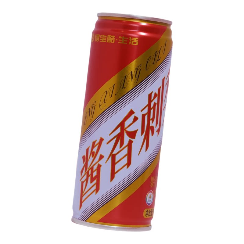 得宝酷酱香刺梨饮料0酒精1298工艺发酵贵州特产罐装245ml