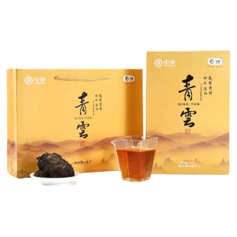 中茶牌安化黑茶刘忠华院士签名款
