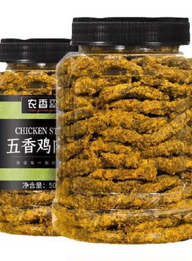 农香森手撕鸡肉条香辣条条均匀