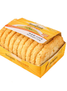 辛普劳麦当劳同款香脆薯饼半成品