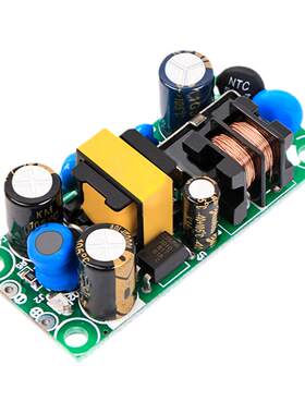 5V1A小体积仪器仪表工业电源板