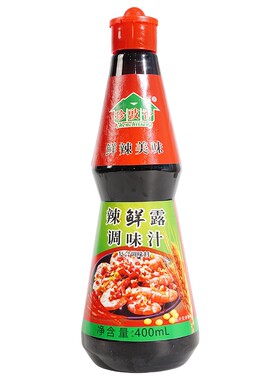 珍豉香辣鲜露400ML瓶装调味料