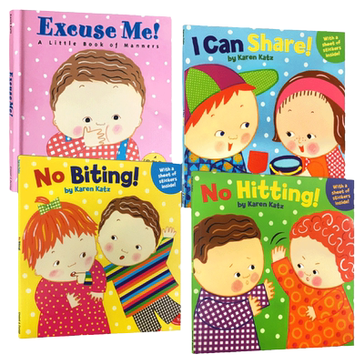 凯伦卡茨系列社交生活习惯4本