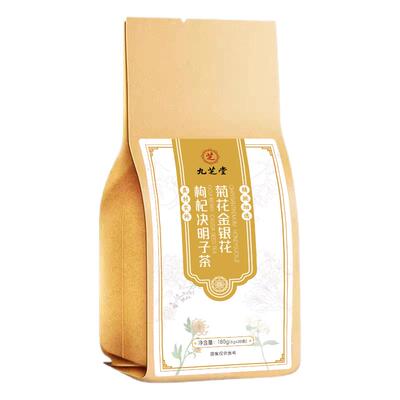 九芝堂菊花金银花枸杞决明子茶180g（6gx30袋）