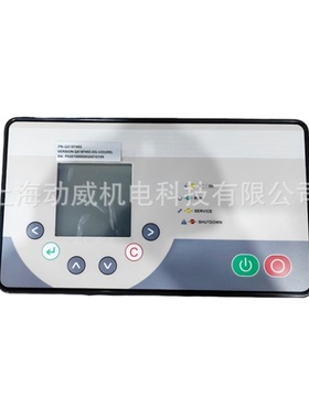 FM55|75A格南登福康普艾DELCOS-BD G2控制器QX187453