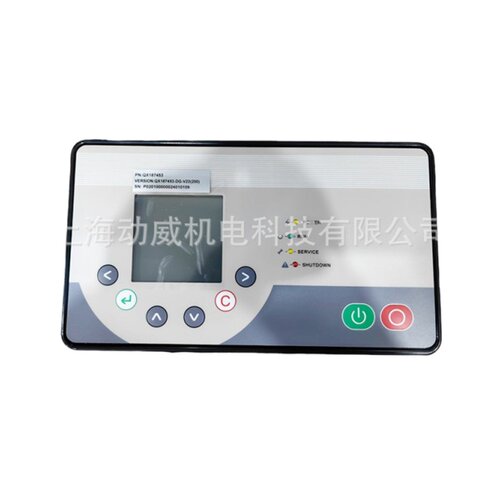 FM55|75A格南登福康普艾DELCOS-BD G2控制器QX187453