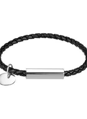 男士皮质编织手链简约百搭