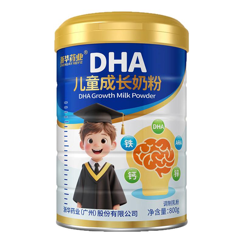 浙华药业DHA儿童成长蛋白粉