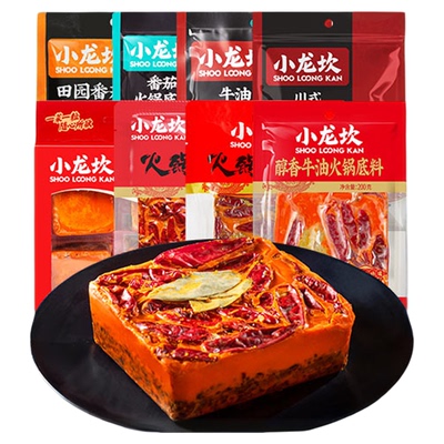 成都小龙坎火锅底料组合