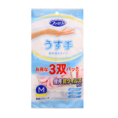 日本原装小鸡防水lms码家务手套