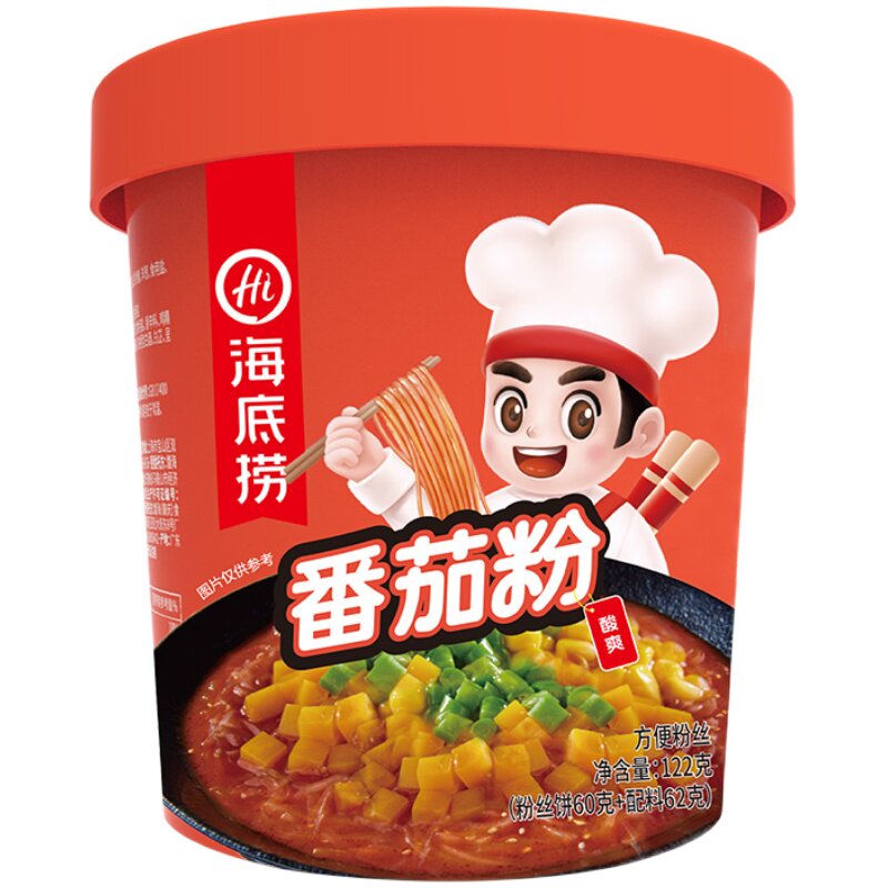 海底捞酸辣粉番茄粉冲泡粉丝懒人食品早餐夜宵米线零食