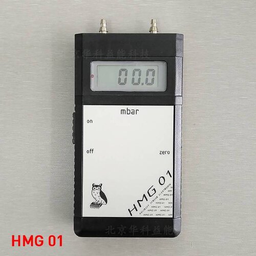 议价HMG01 德国进口猫头鹰kalinsky手持电子测压表燃烧器现场调试
