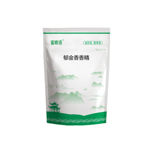 【食品级】山梨酸钾1kg食品级高效防腐剂饮料防霉蔬菜熟食保鲜剂
