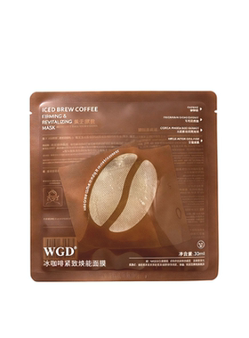 WGD冰咖啡面膜补水保湿舒缓抗皱