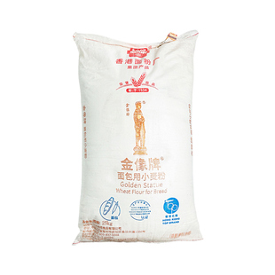金像b高筋粉25kg面包用小麦粉金象高筋面粉吐司高粉商用烘焙